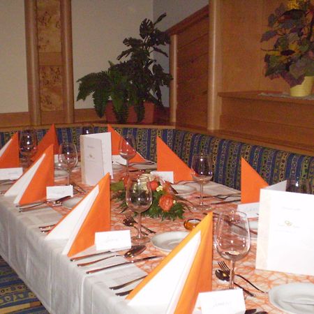 Gasthaus Hotel Feldschlange รีด อิม อินไครส์ ภายนอก รูปภาพ